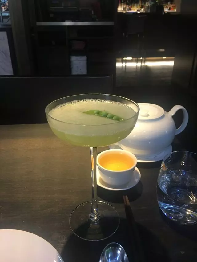 Hakkasan