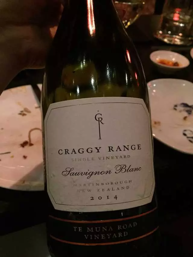 Hakkasan