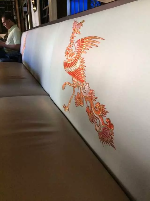 Hakkasan