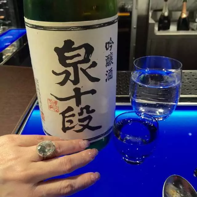 Hakkasan