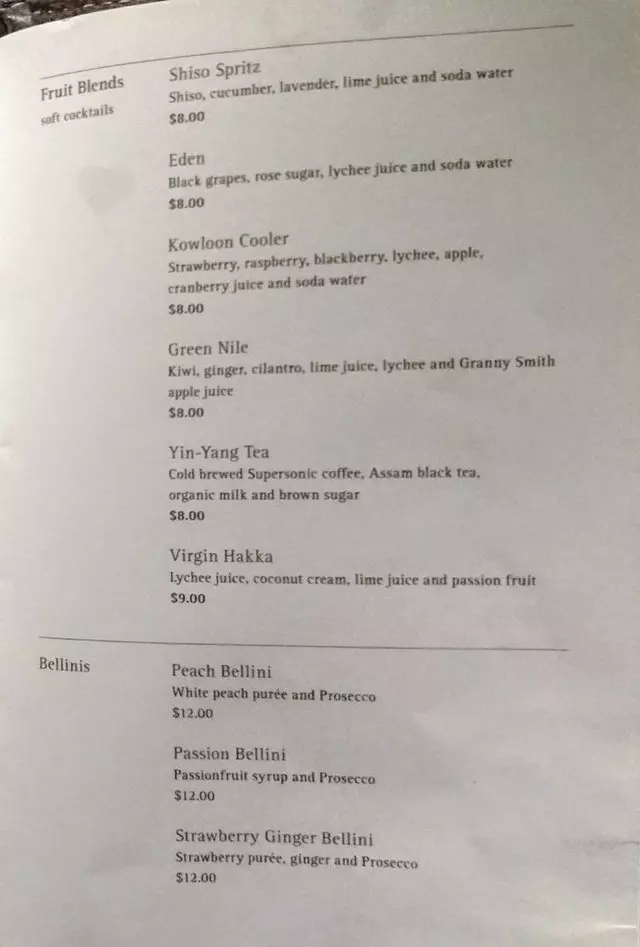 Hakkasan