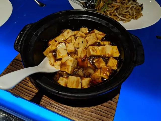 Hakkasan