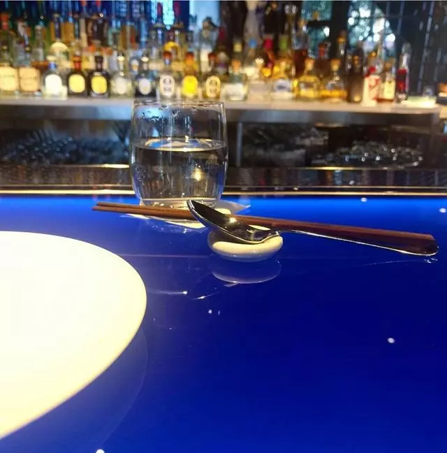 Hakkasan