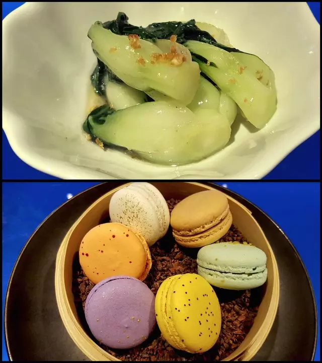 Hakkasan