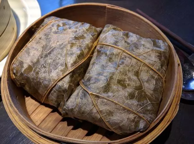 Hakkasan