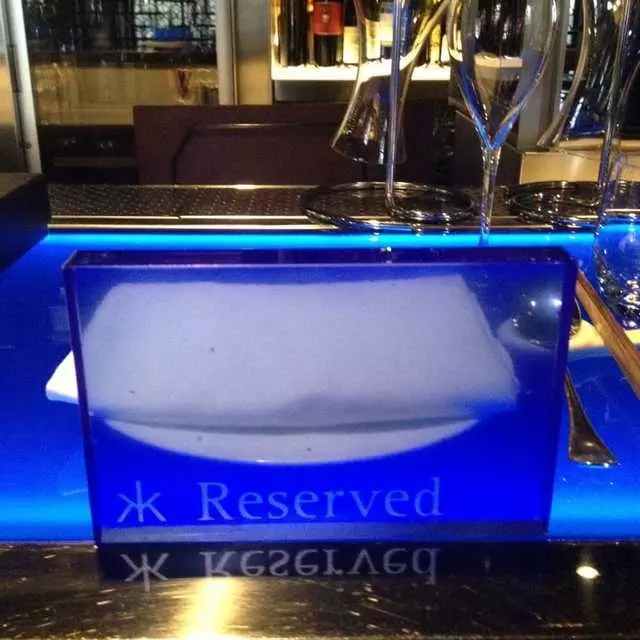 Hakkasan