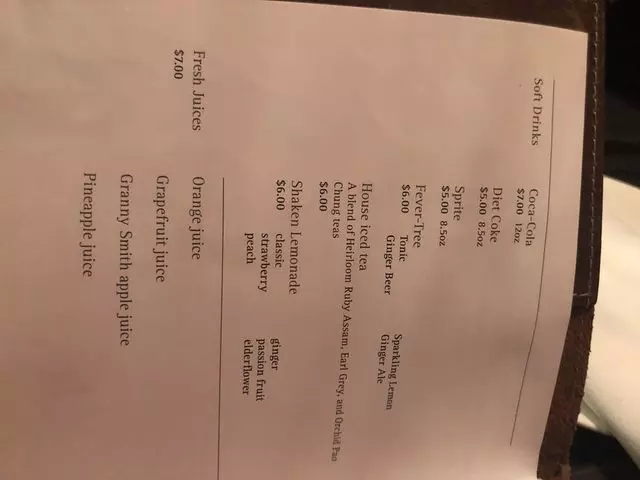 Hakkasan