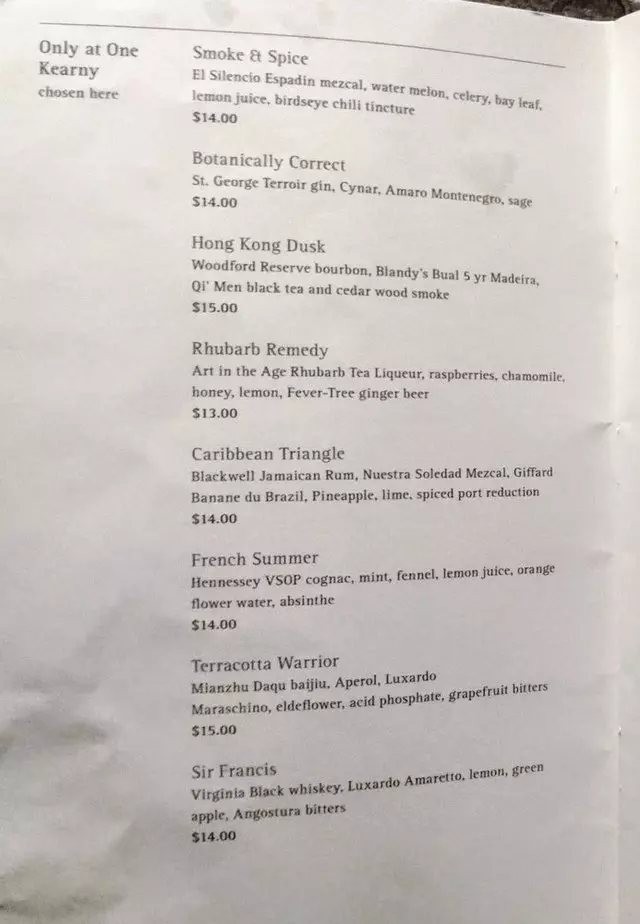 Hakkasan