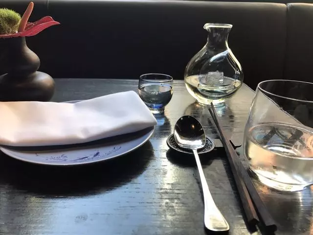 Hakkasan