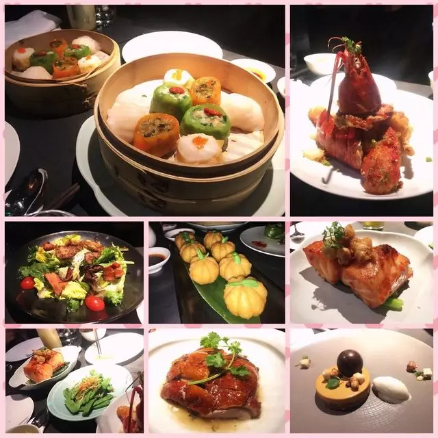 Hakkasan