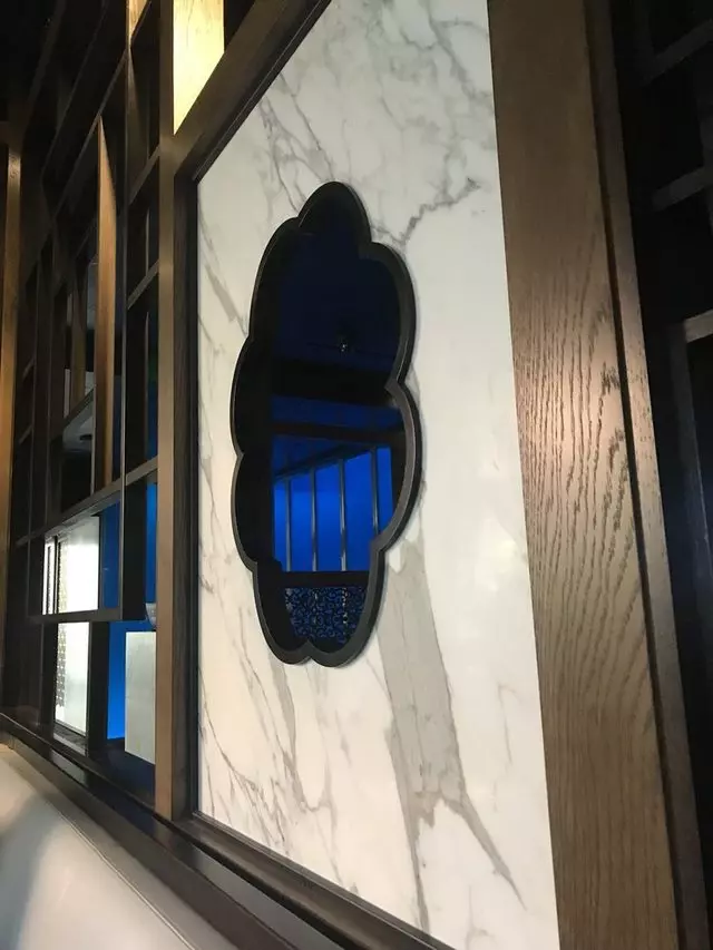 Hakkasan
