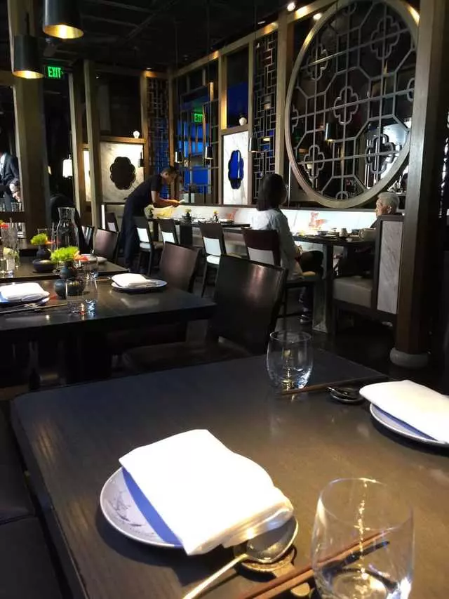 Hakkasan