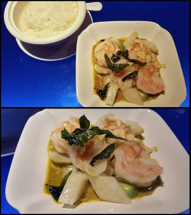Hakkasan