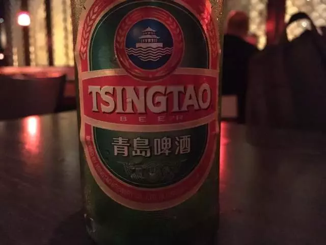Hakkasan