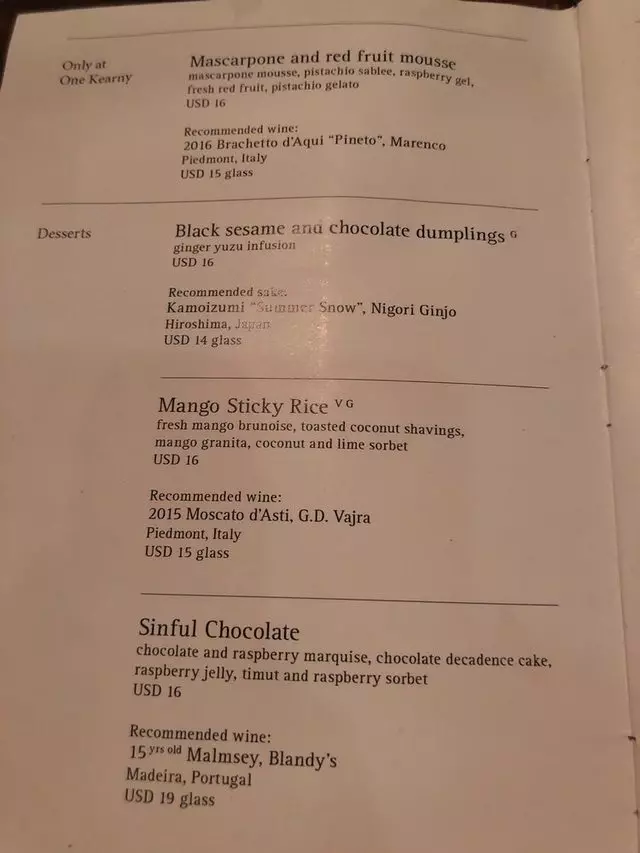 Hakkasan