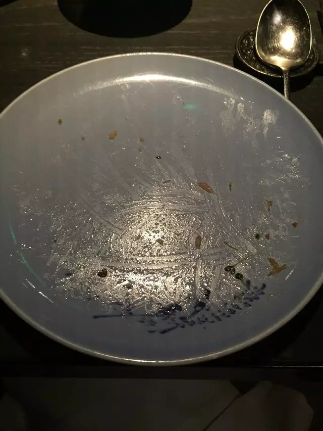 Hakkasan