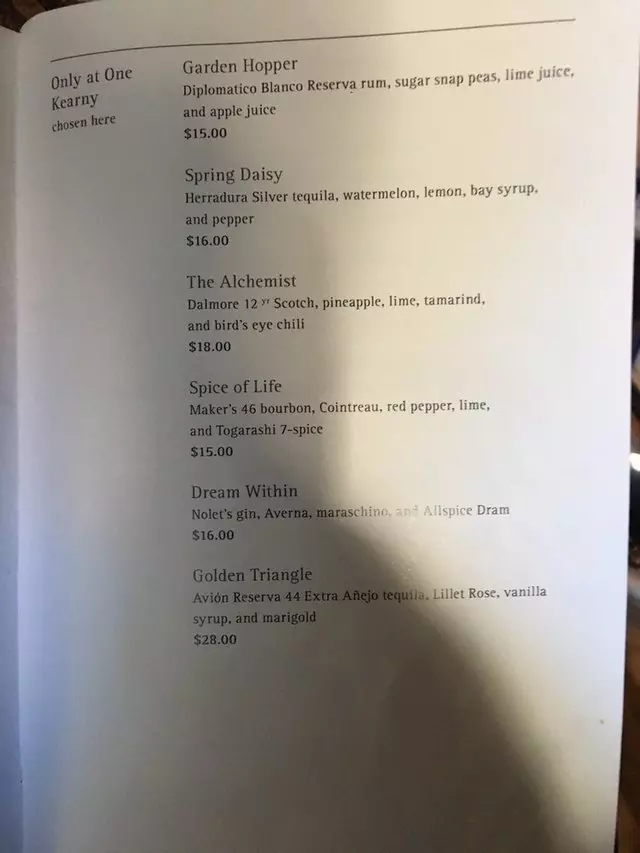 Hakkasan