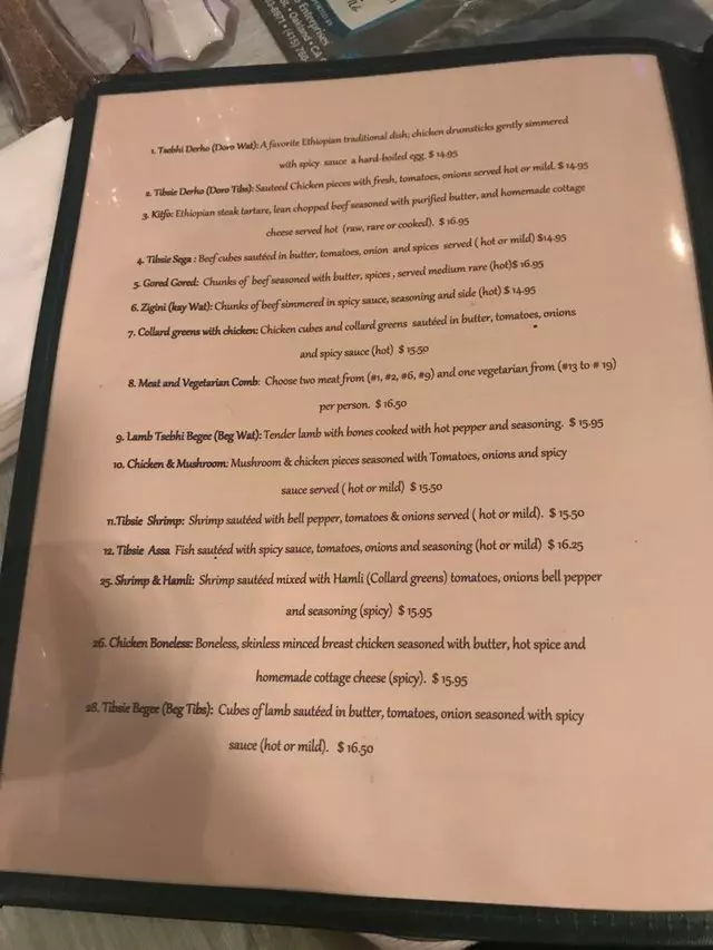 Cafe Ethiopia