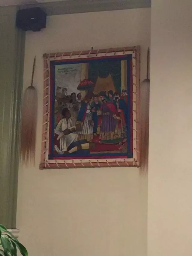 Cafe Ethiopia