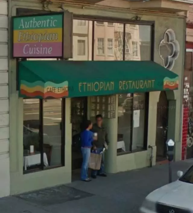Cafe Ethiopia