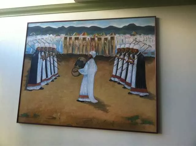 Cafe Ethiopia