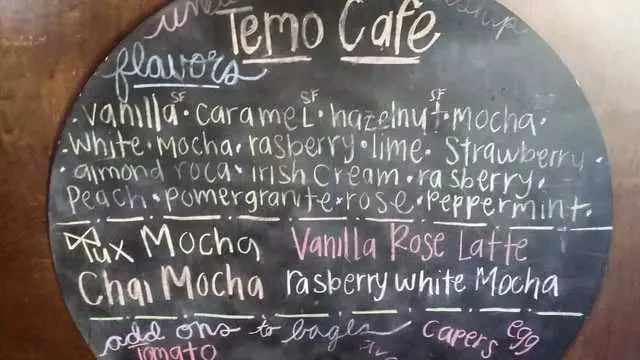 Temo Cafe