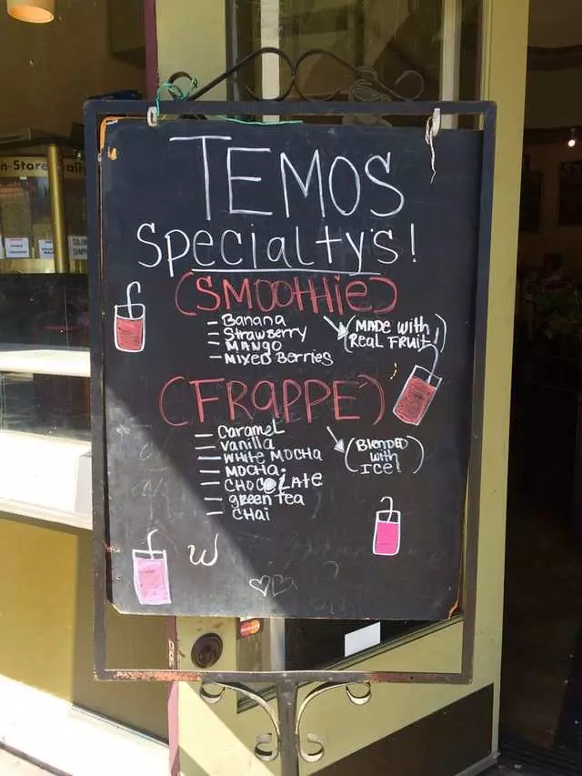 Temo Cafe