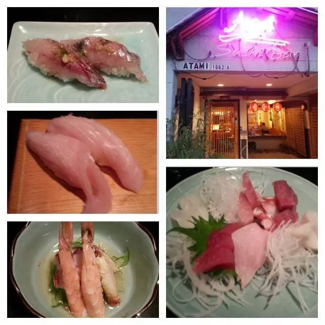 Atami Sushi Bar & Grill