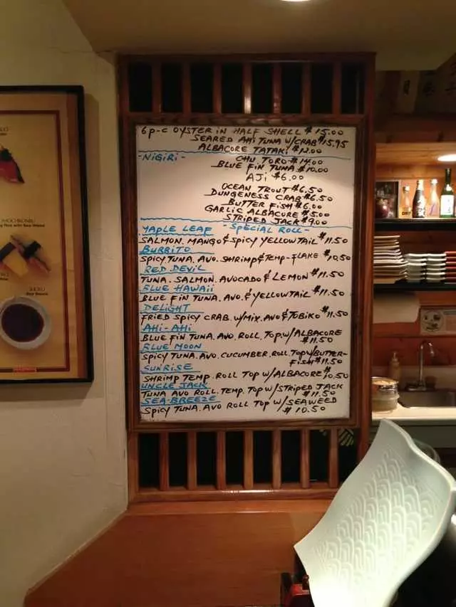 Atami Sushi Bar & Grill