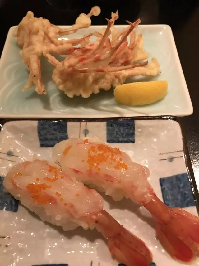 Atami Sushi Bar & Grill