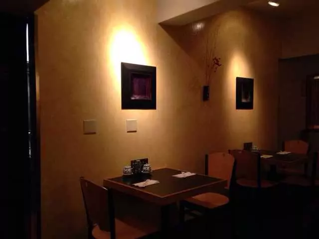 Atami Sushi Bar & Grill