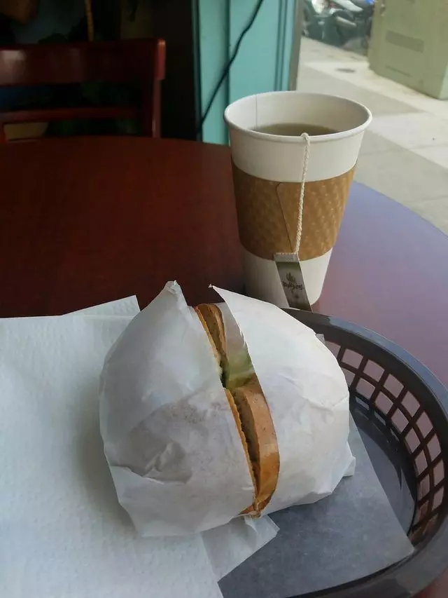Luv A Java