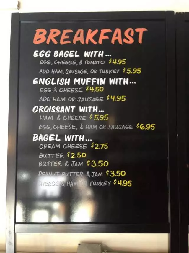 Luv A Java