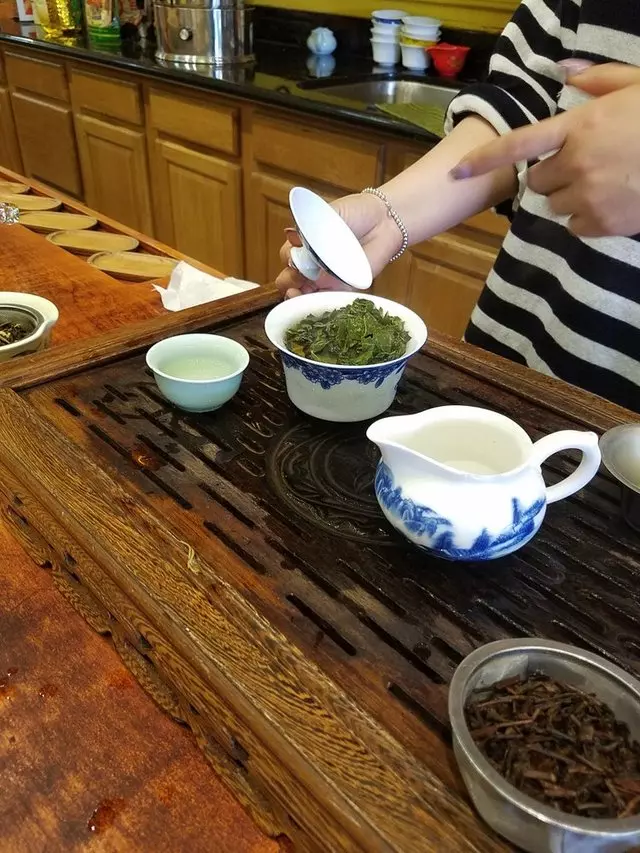 Vital Tea Leaf
