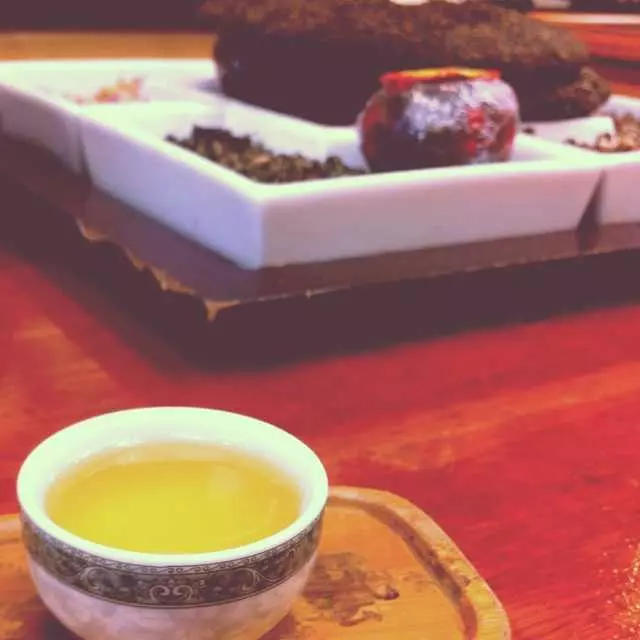 Vital Tea Leaf