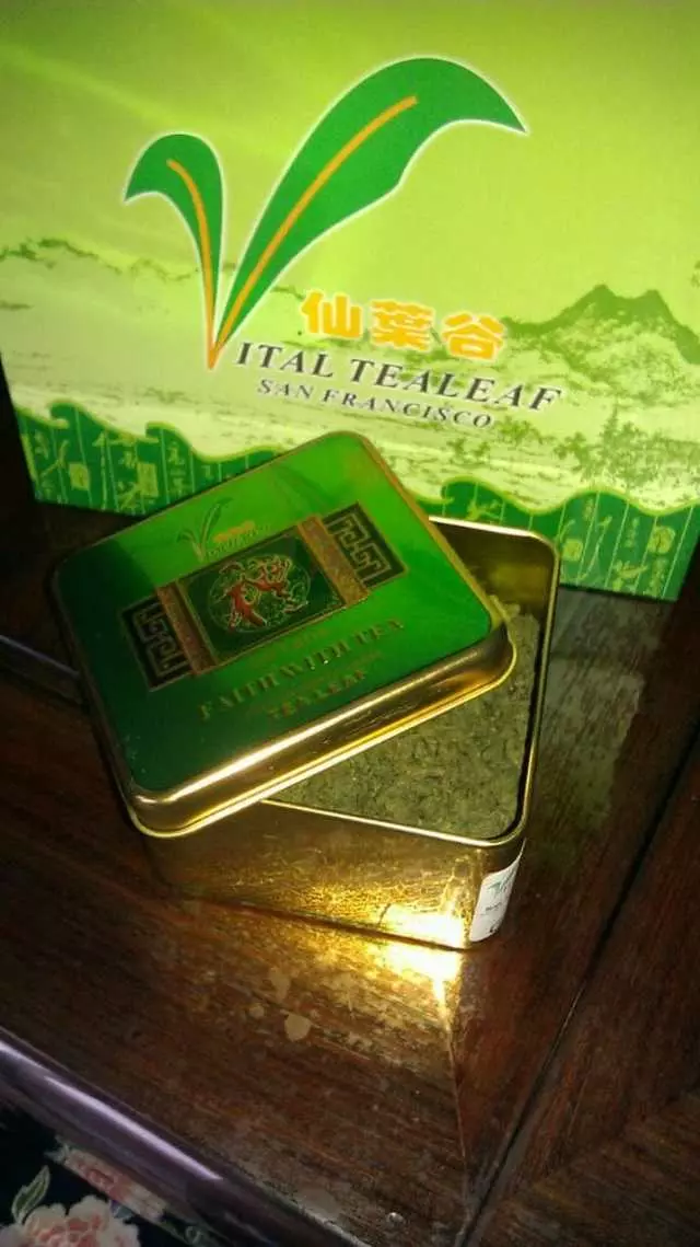 Vital Tea Leaf
