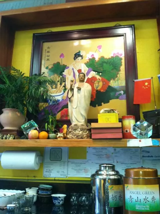 Vital Tea Leaf