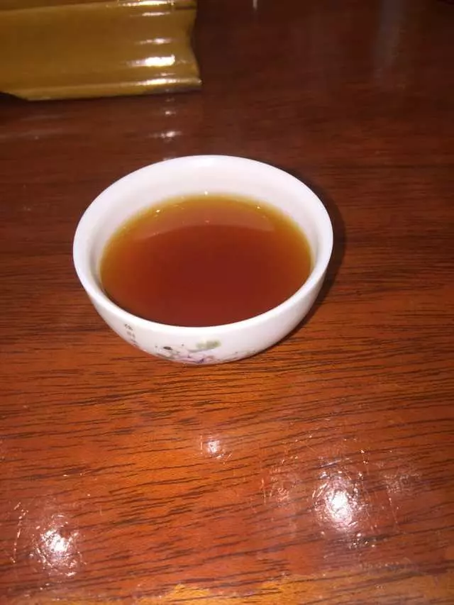 Vital Tea Leaf