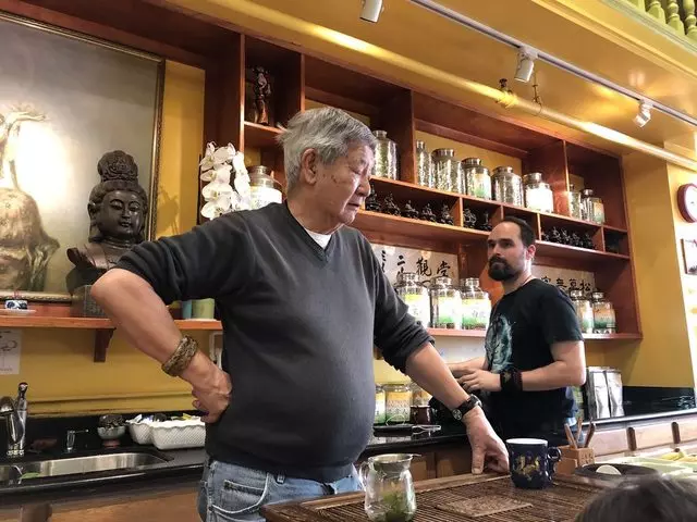 Vital Tea Leaf