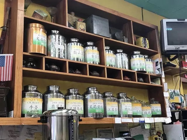Vital Tea Leaf