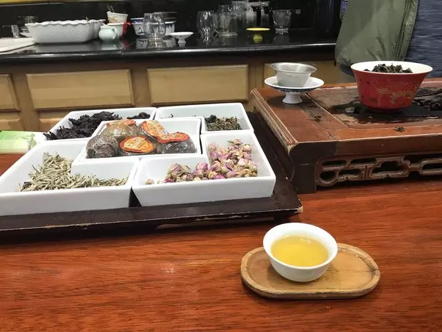 Vital Tea Leaf