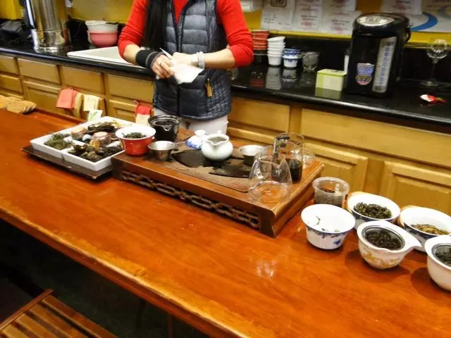 Vital Tea Leaf