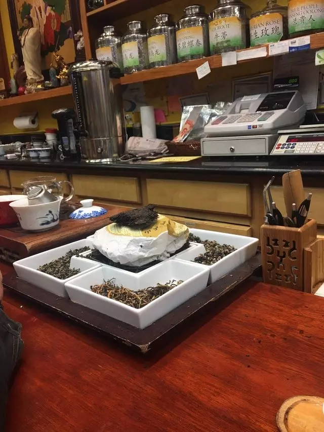 Vital Tea Leaf