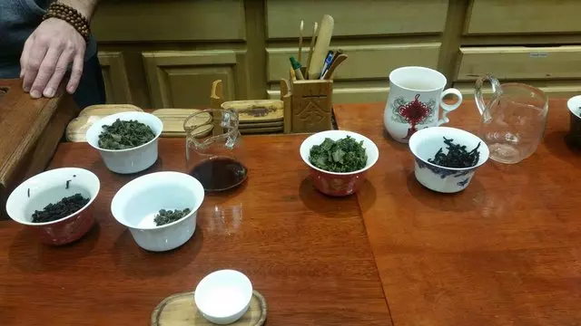 Vital Tea Leaf