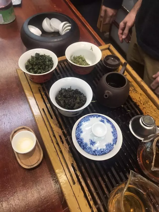 Vital Tea Leaf