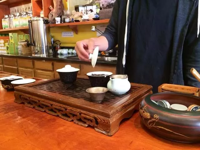 Vital Tea Leaf