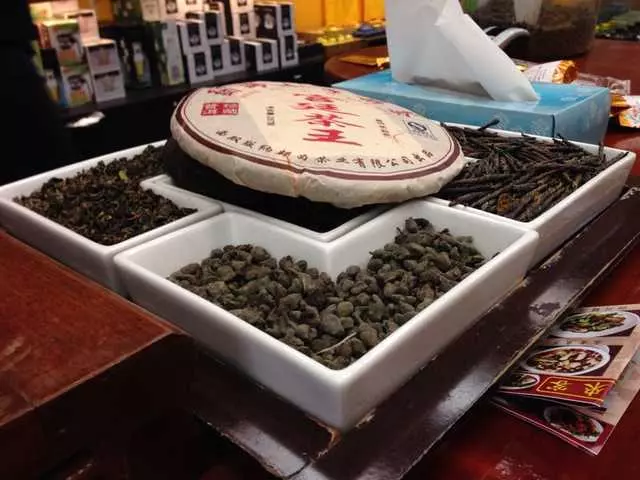 Vital Tea Leaf