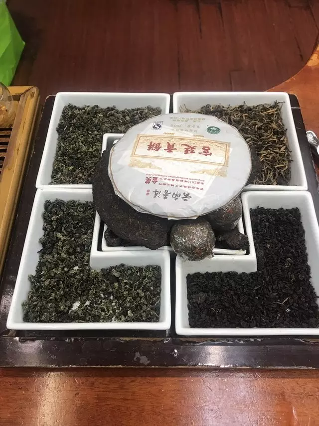 Vital Tea Leaf