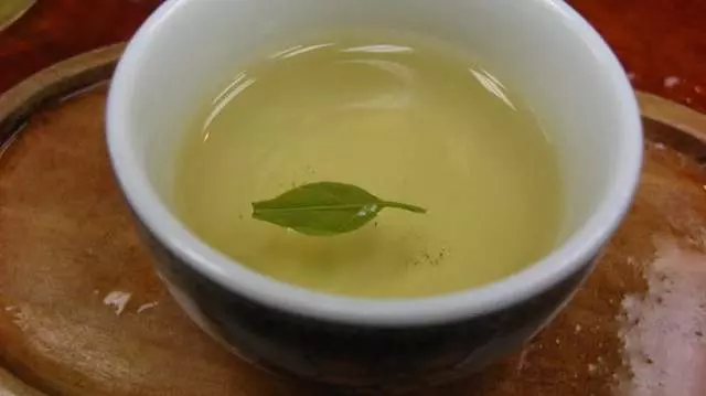 Vital Tea Leaf