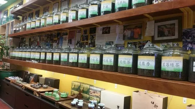 Vital Tea Leaf